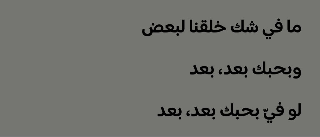 ِ tweet media