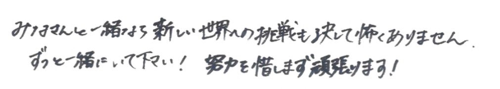 だんごもち tweet media