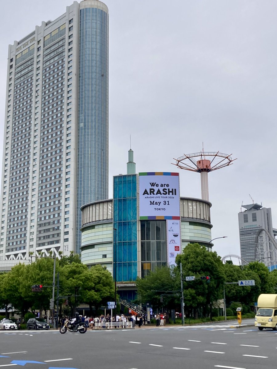 torinos's tweet photo. 260531
偶然その日に。
#嵐 
#arashi https://t.co/dzesLiDLcO