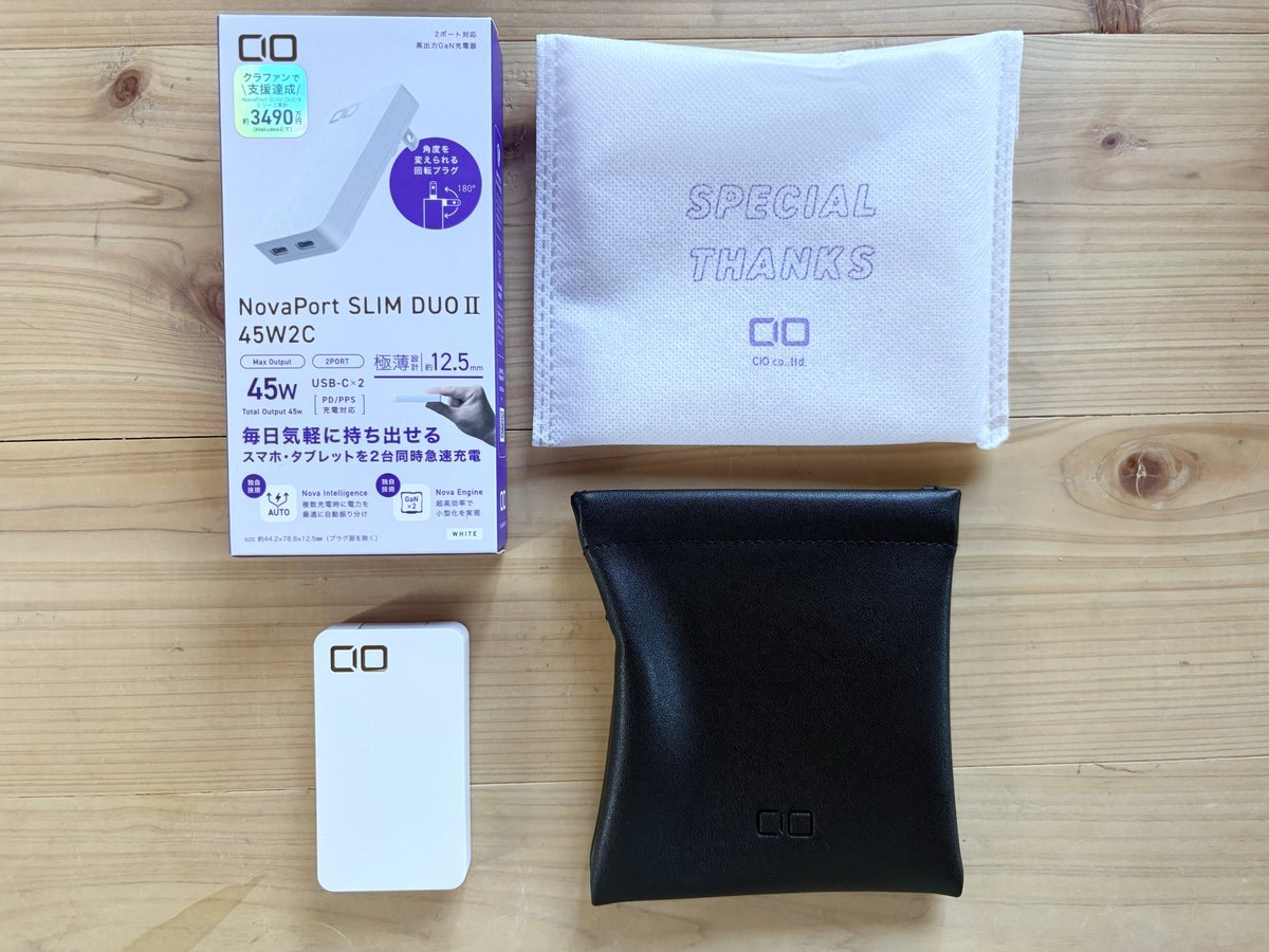 ayatrope's tweet photo. 朝の光の中で、いざ開封の儀♪
マクアケ購入のNovaPort SLIM DUOⅡ45W 2Cが届きました✨
手のひらで抱きしめたくなる可愛いサイズ感。逆にSpecial thanksとCIOの皆さんに伝えたい。開発魂、共鳴します！今日もわたし、頑張れそうです✨
#CIO   #わくわく https://t.co/fsiaqED8Y8