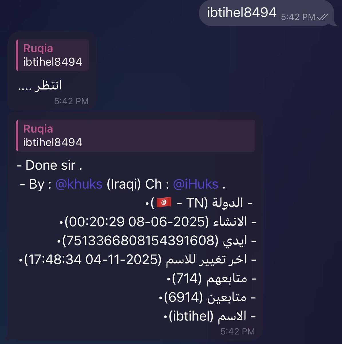rmiishere's tweet photo. @GoldenDose ما شاء الله كلهم صاروا ناشطين اجتماعيين براسنا وعلى اساس مهتمين 
البنت المتزوجة مو عراقية تونسية https://t.co/d6GhbJRKk1