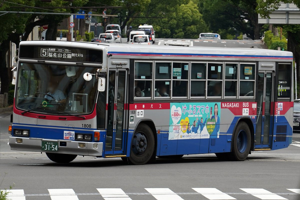 長崎自動車 長崎22か3152 (1806) 長崎22か3154 (1808) 長崎22か3155