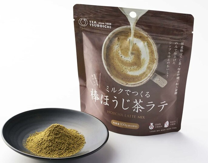 china_mom0622's tweet photo. スタバ、ごめん。
国産・無添加の美味しいラテが
おうちで作れるって知ってしまった。。。 https://t.co/C4ikjWD1Sj