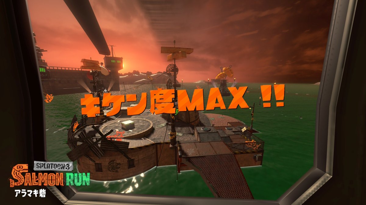 ff1400399009's tweet photo. 午前６時、無事アラマキ、カンストしましたぁ（ ᵕ̩̩ ᵕ̩̩ ）
キ��マの連合も倒せて続けてくれた野良さんたちには本当に感謝感謝なのです（ ᵕ̩̩ ᵕ̩̩ ）✨
途中水没しまくって申し訳ないです（ ᵕ̩̩ ᵕ̩̩ ）
寝ます（ ᵕ̩̩ ᵕ̩̩ ）⑅･⏦ﾟ♡ https://t.co/RvOu4iP1oM