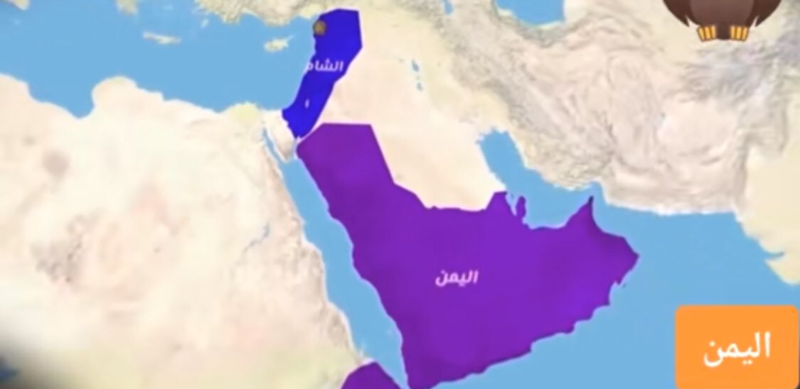SaudiHabashah's tweet photo. @sofyan1651 @Eyaaaad ان رحت وان جيت حدود اليمن ٦٠٠ ميلادي بترجع ونرجع نبيعك باسواقنا زي اجدادك يامستحدث 😂😂😂 https://t.co/ywUnds9nvR