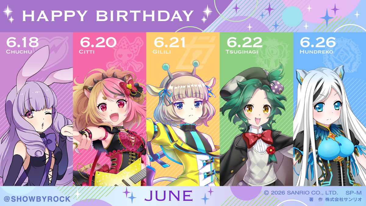 SHOWBYROCK's tweet photo. 6月生まれ大集合〜！！ですぞ♪み〜んな元気でRock!!なお誕生日を過ごしてね♡ですぞ(●´ω｀●)ﾊﾋﾟﾊﾞｽｲﾔﾎｲ♪Charaforioへのバースデーお祝いイラストの投稿も大歓迎！お待ちしておりますぞ〜♪https://t.co/zrPG6HPgDK #SB69 https://t.co/jb9Mxwnxq9
