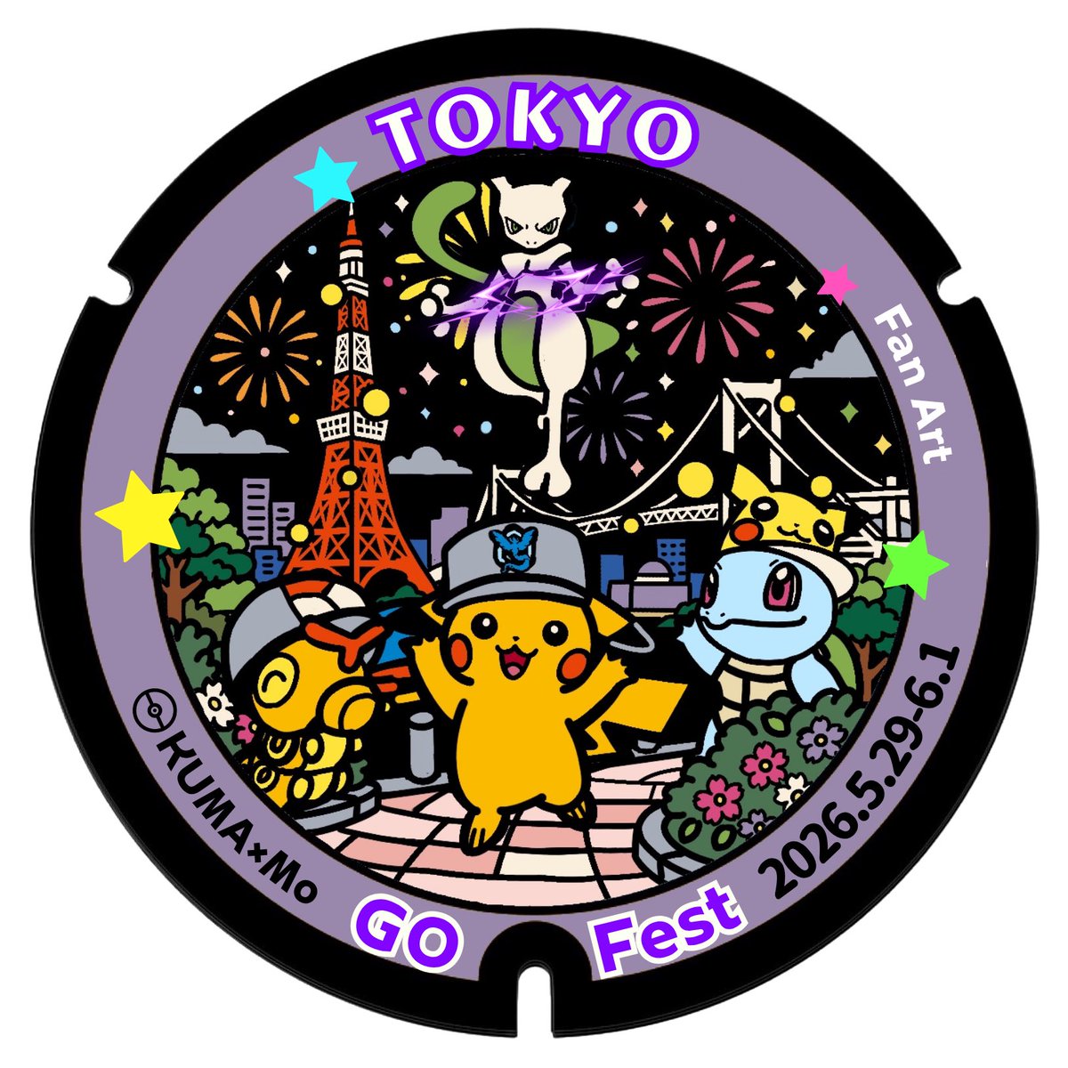 も。 tweet media