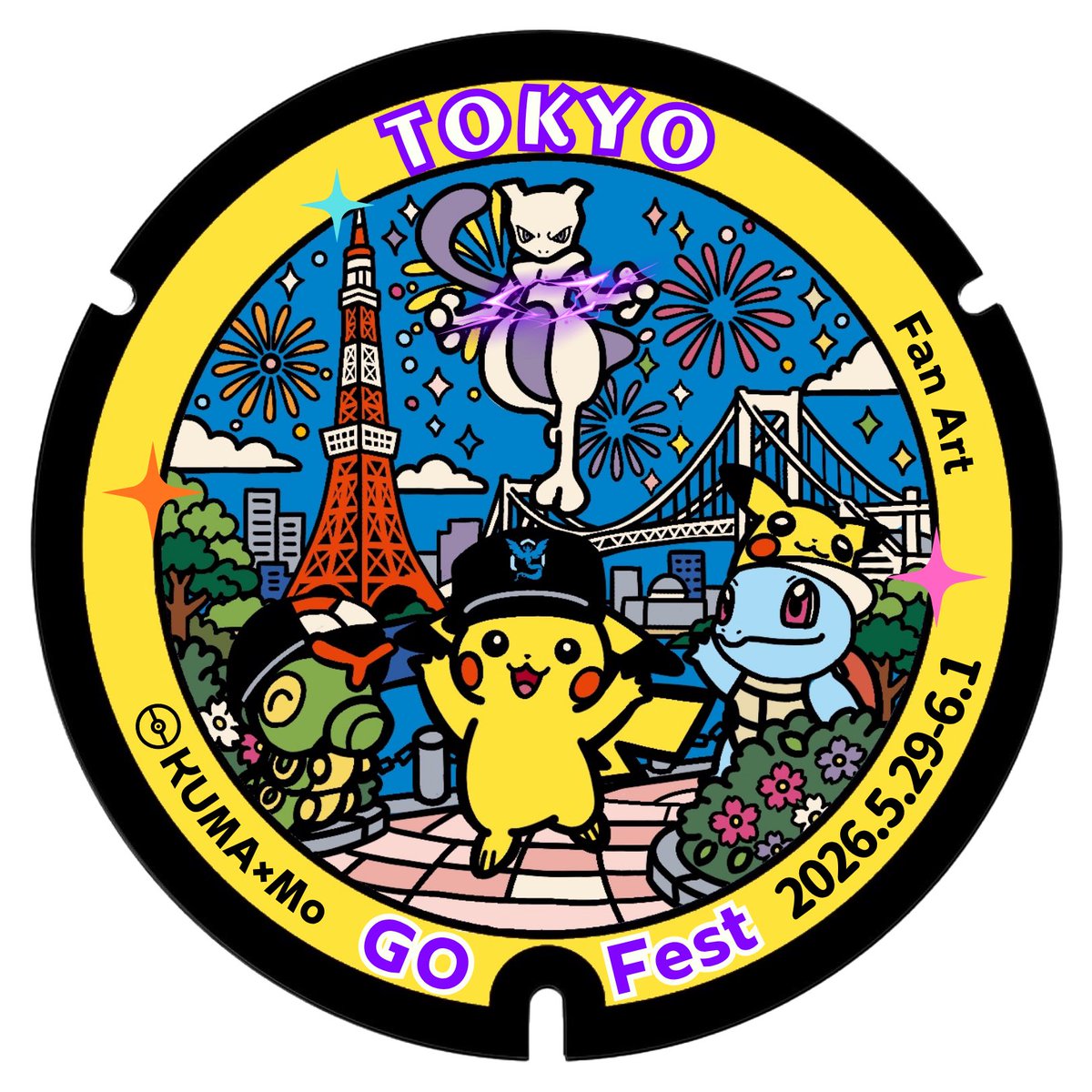 も。 tweet media