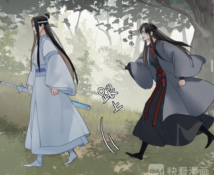 TmNacht's tweet photo. Words spoken… but not meant…
#MDZS #WangXian https://t.co/T4UDv2FW0M