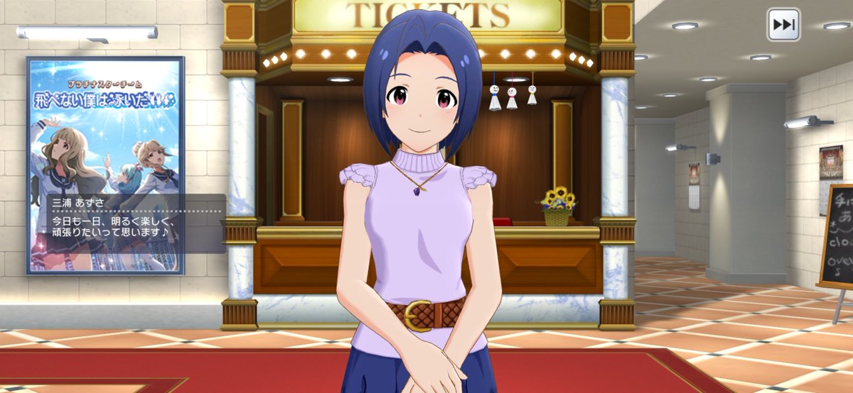 タクト tweet media