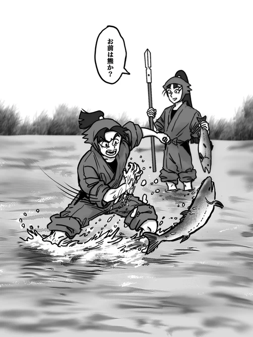 6️⃣いの日だね👏👏✨
(再掲) 