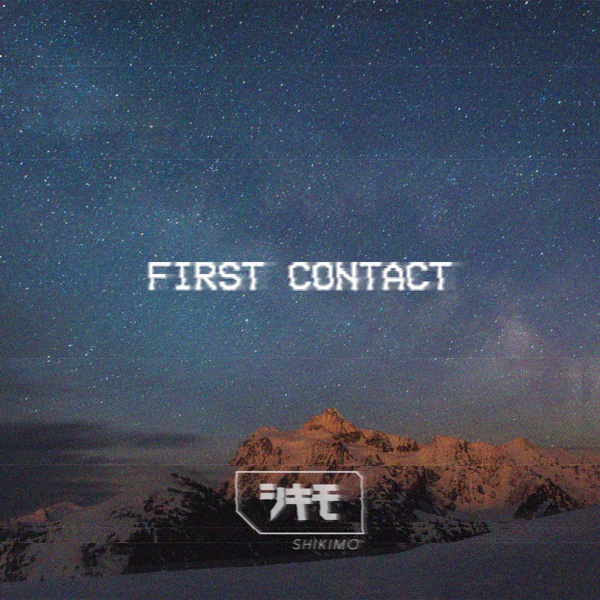 officialshikimo's tweet photo. I was recently informed that my 2017 album, "First Contact," wasn't available on Bandcamp. So now, it is! Listen/purchase below🌌

https://t.co/vkTYijEqoU https://t.co/OeErWBC4mp