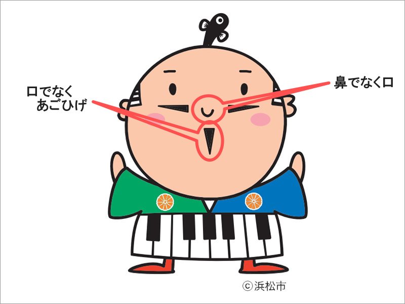 静岡ジン🍥 tweet media