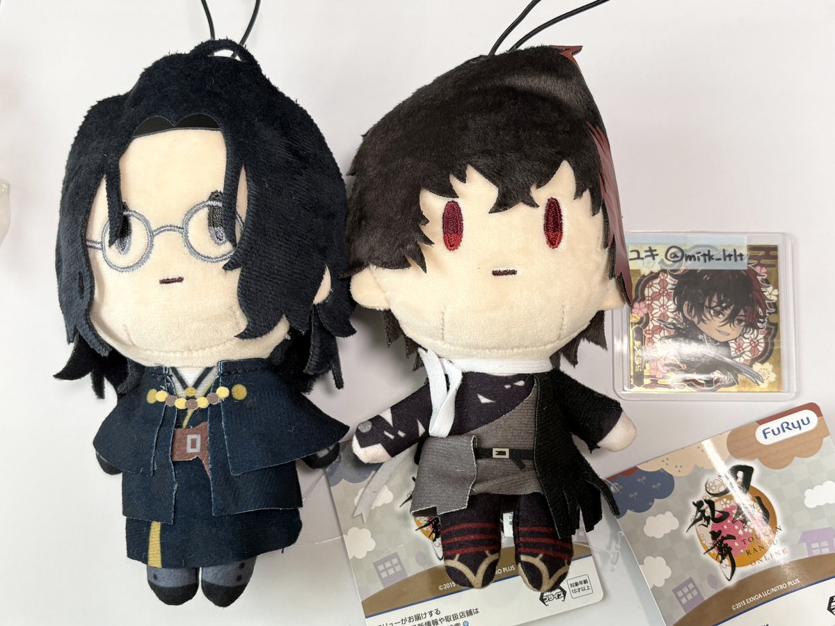 mitk_ltlt's tweet photo. 【譲渡】刀剣乱舞 ゴム紐付き御伴散歩ぬいぐるみ プライズ

譲
肥前忠弘
南海太郎朝尊

求
2点で3000円(+送料)

手渡しor郵送
セットでのお譲りのみ

友人と重複してしまった為、獲得金額より低い額で提示しております
気軽にお声がけください https://t.co/gj1TGDRfv3