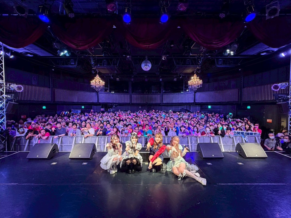 fukumura_mizuki's tweet photo. おは☀️
昨日は #Mスペlovely 千秋楽でした✨️
ずっと終わって欲しくないよ～今が楽しいよ～って思いながらLIVEしてた🎤 

沢山の声援とファンの皆さんの笑顔がやっぱり大好き！毎週その景色を見れるだけで幸せ！

楽しいlovely tourありがとう💭
みんならぶりぃ～～🫶🏻🫶🏻🫶🏻 https://t.co/vz4DeP51mT