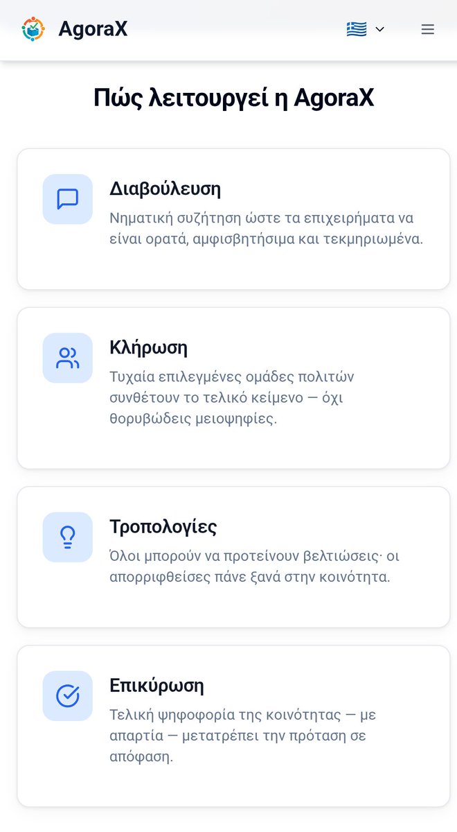 miltosmd's tweet photo. https://t.co/Nu7JxY0UN4