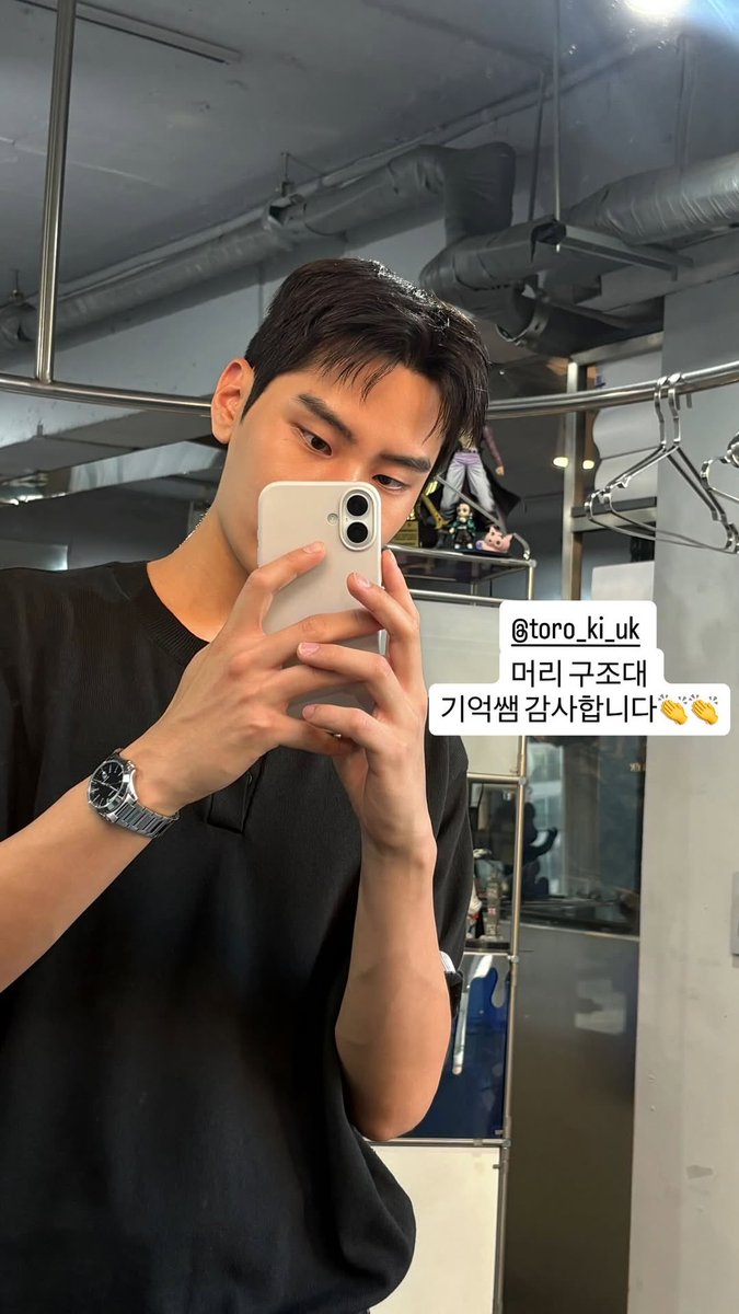 TryForNew_Pinas's tweet photo. 05.30.2026 | CHANGMIN (SIAN) INSTAGRAM STORY (@/siaaaaan_choi) 

📸 https://t.co/WzmjtCjuIo

#TFN #티에프앤  #SIAN #시안
#Forever_TFN #CHANGMIN
#TFN_FOREVER_WITH_US #TFNPinas 
@TFN_official_ @TFN_Official_JP https://t.co/5zroTIxSnW