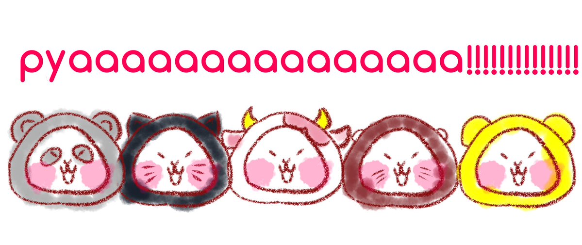 🐮ぎゅるーぷしょっとほかんよう🐮⑅︎◡̈︎*ここのついーとは大好きのつめ合せっ♡ tweet media