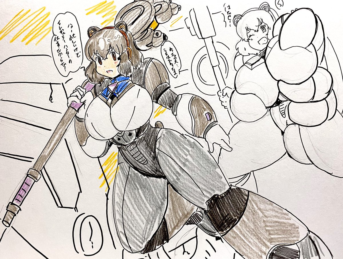a1fze8AN2S4fFDy's tweet photo. #けものフレンズ　#ロックマン
 レプリロイド版　ヒグマ https://t.co/wT3nxyGdsj