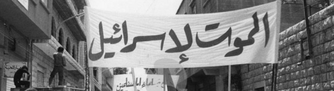 Raghad tweet media