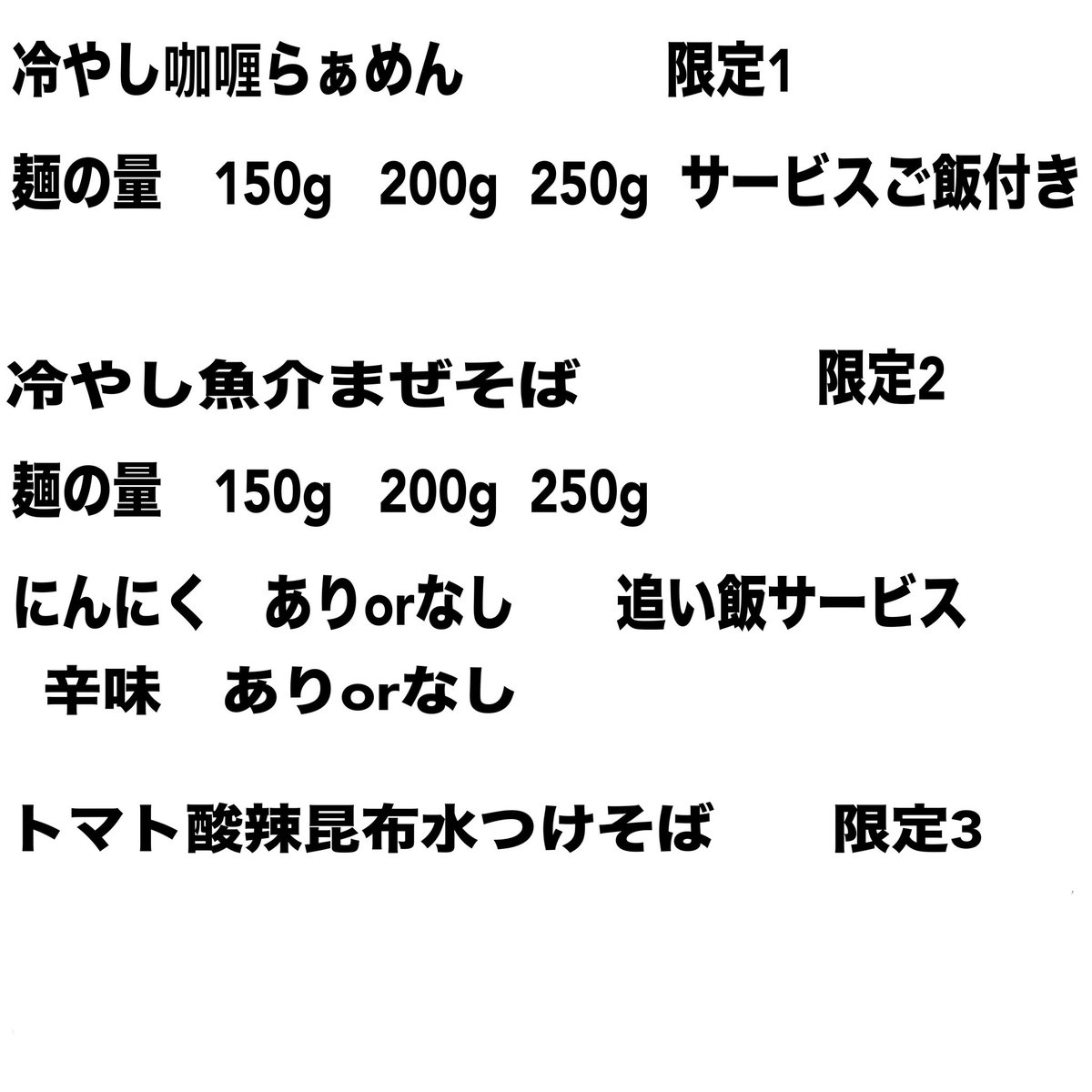 KUBO LABO tweet media