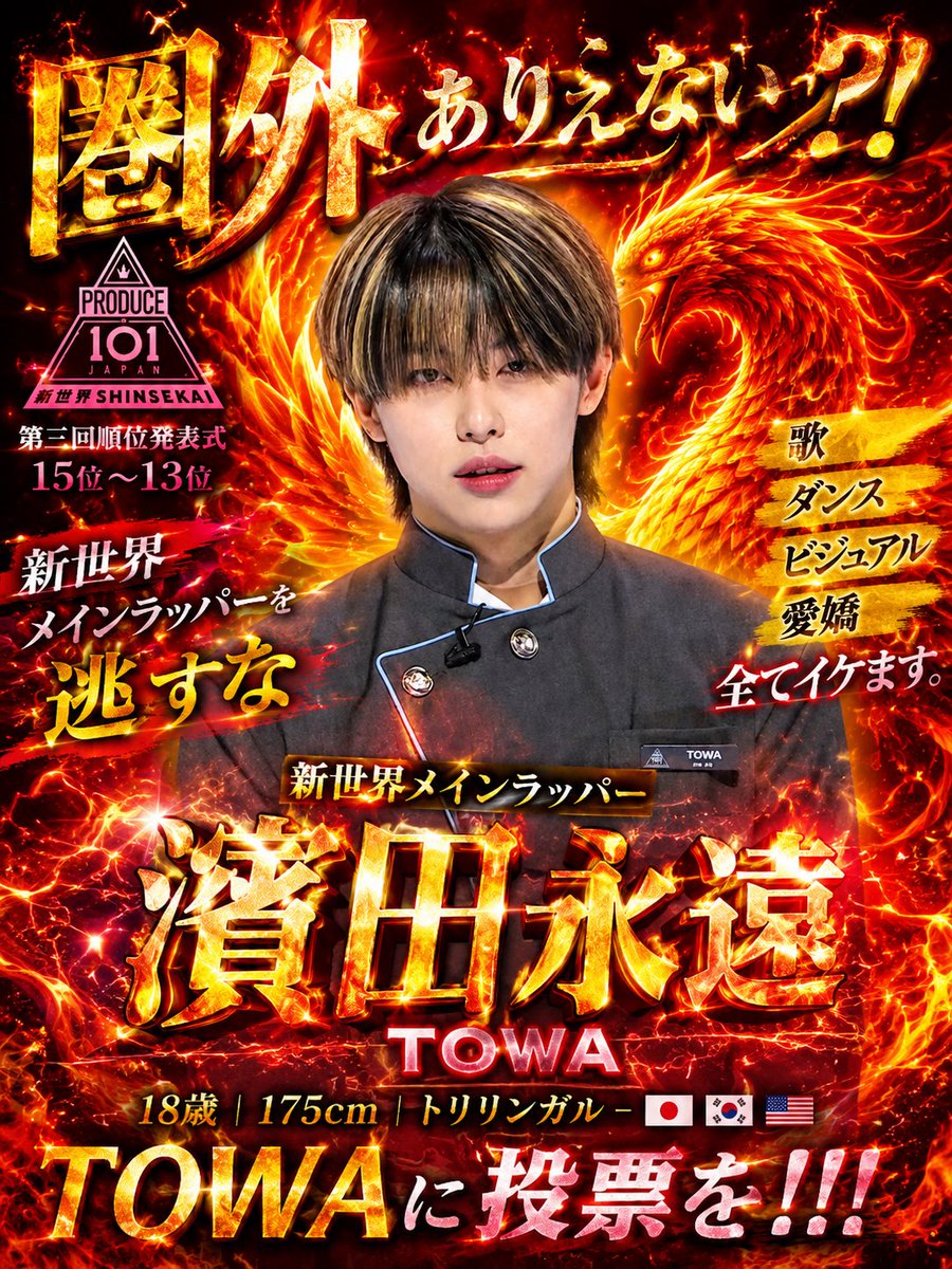 もちもちとわち tweet media