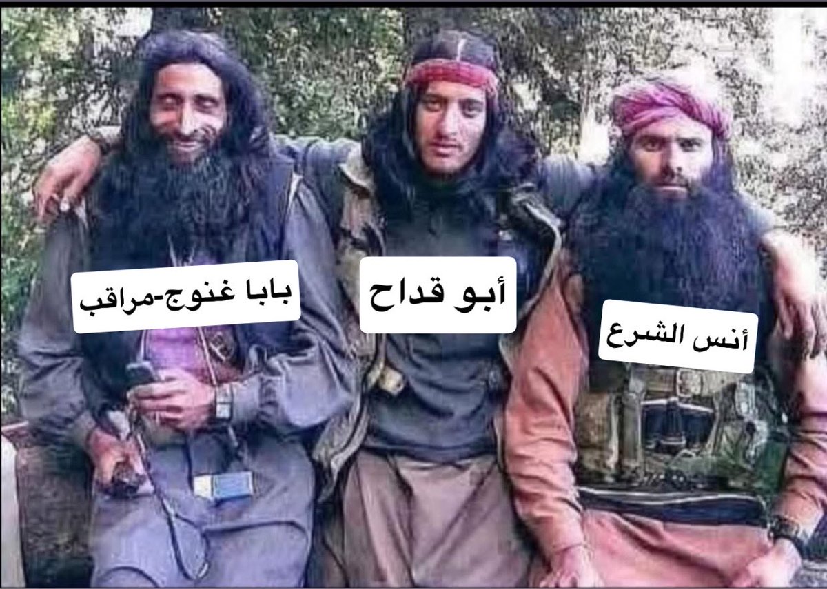 أبو قداح tweet media