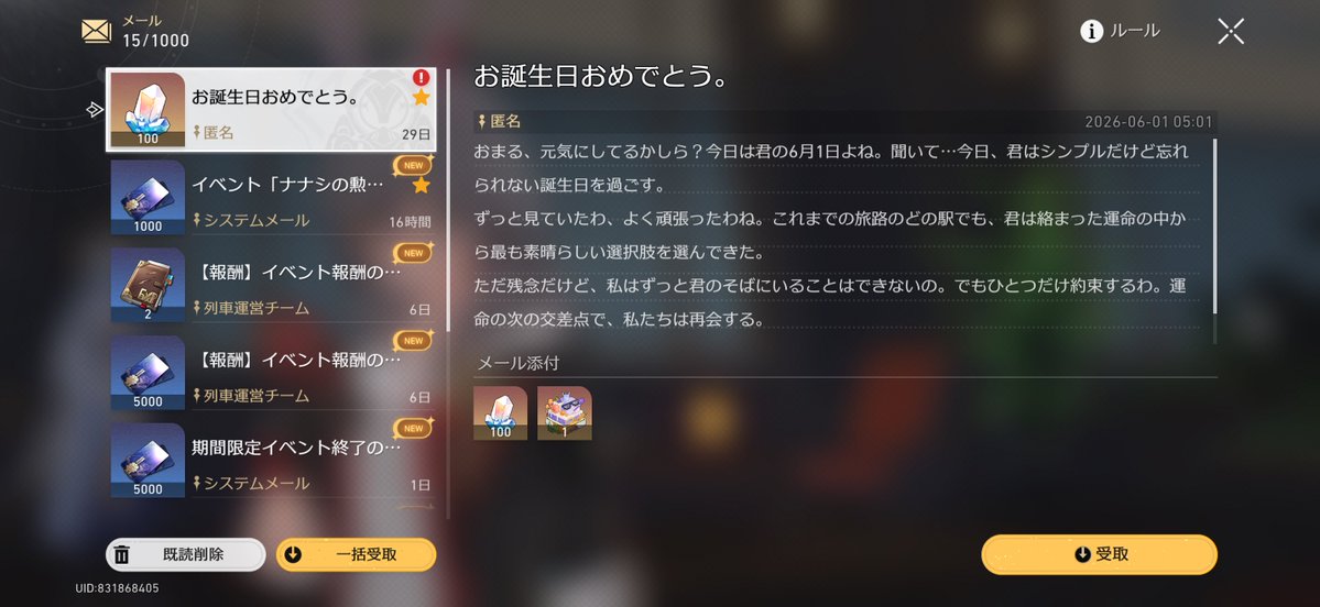おじゃる tweet media