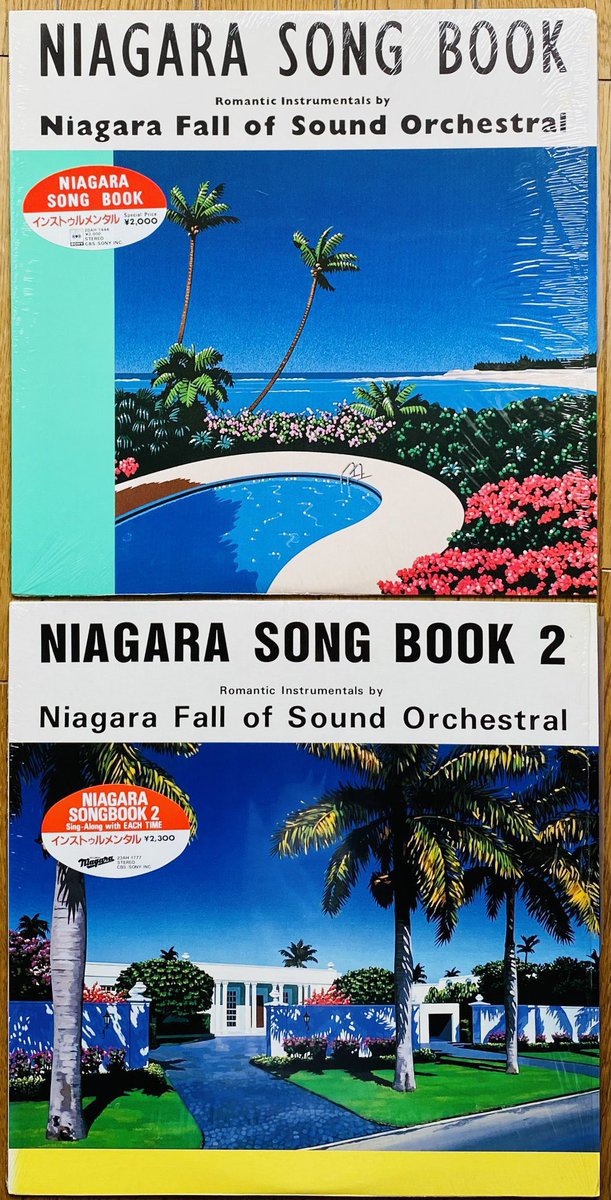 今日は何の日】 大滝詠一 『NIAGARA SONG BOOK』 （1982年6月1日発売