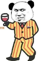 Sencrazy_1's tweet photo. @FatherMeme69 @BasedBot https://t.co/wAza3PLHWl