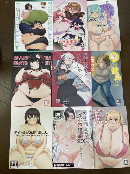 にくけっとに行ってました