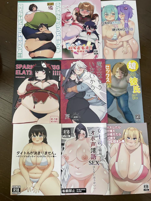 にくけっとに行ってました 