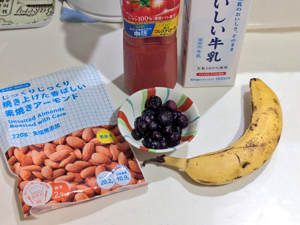 われカツカレーなり3代目 tweet media