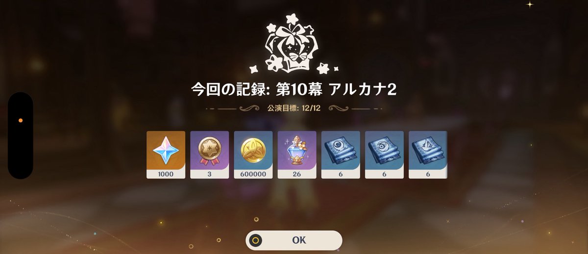 水筒 tweet media