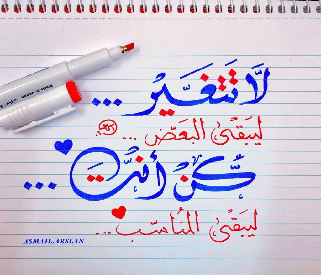 nouf____150's tweet photo. #فضفضه_مشاعر❤️ https://t.co/Fei9mY0x82