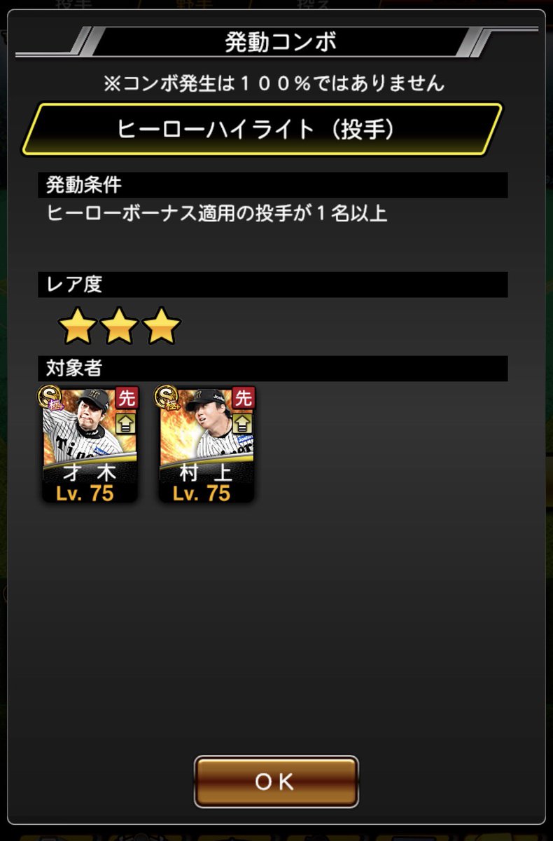 PTorao's tweet photo. いろいろ始まってるなー！？ https://t.co/EG9QouvZz0