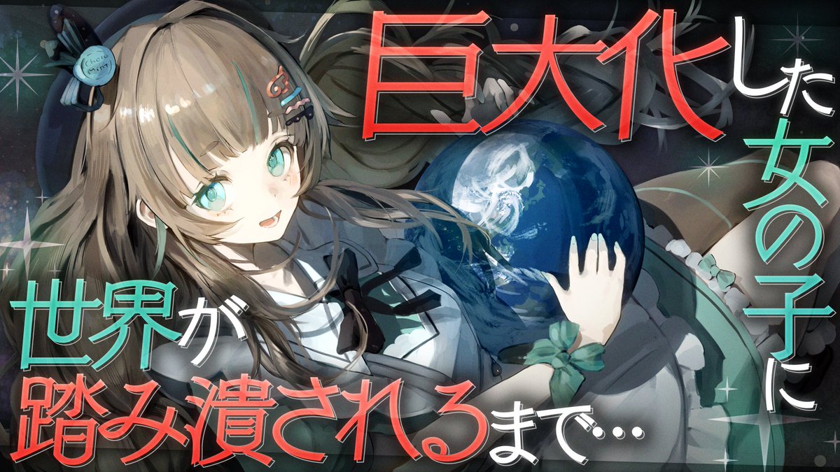 うめちゃん (@UMEBEN2000) / Posts / X