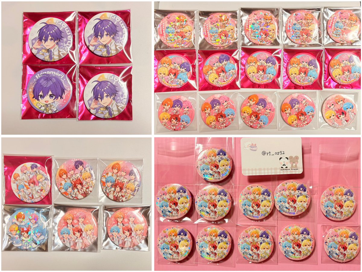rt_os52's tweet photo. #すとぷりグッズ交換 https://t.co/yosDoSmMr8