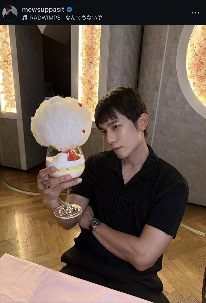Thank you for wearing our gift again🙏 #MewSuppasit #มิวศุภศิษฏ์
