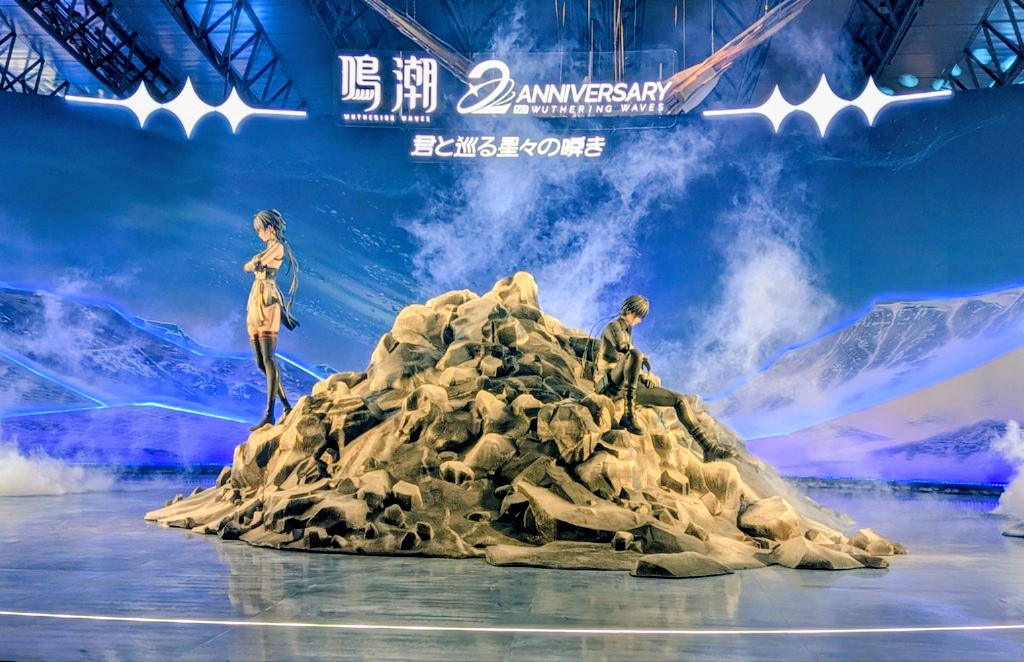 ayyyaaannne's tweet photo. たまには趣味の話
この土日鳴潮2周年イベント全力で楽しんだけど2日とも朝4時半起き睡眠時間3hはキツかったようで、帰ってきて5分くらいの感覚なのに気付いたら朝になってた…(з_з) https://t.co/qADi8c4wdp