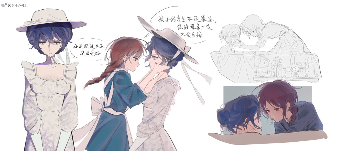 ZhangKe11298's tweet photo. 代一下某钕桐电影
原宇津） https://t.co/XkGSmm19EQ
