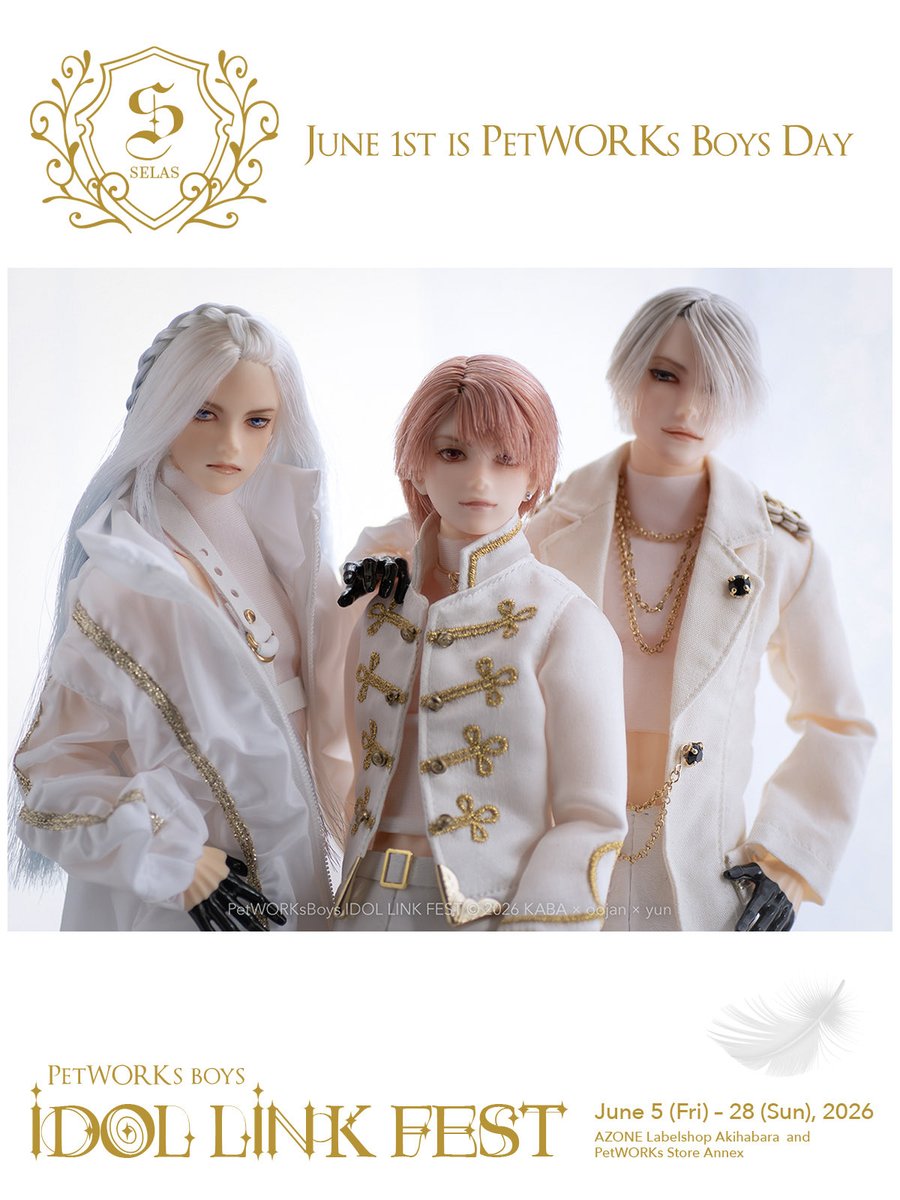 kuku&鯖絵『cornet』 (@CoruCoruC) / Posts / X