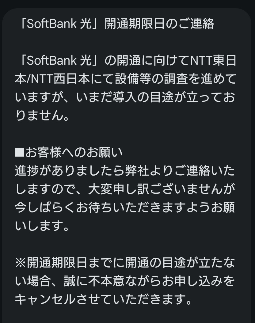 BakaMuso's tweet photo. サイコー！ https://t.co/CgDC6g6RbE