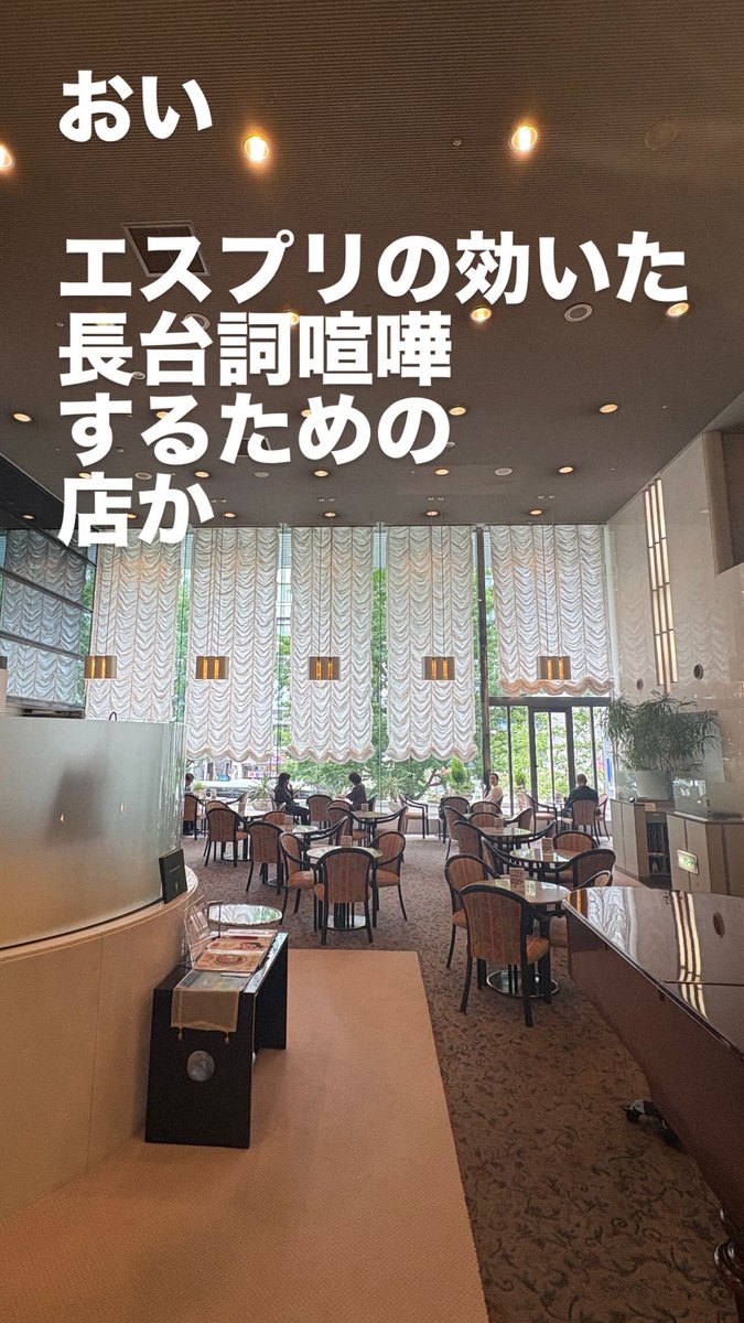 guilty_kyun's tweet photo. https://t.co/r3HypDqV8m