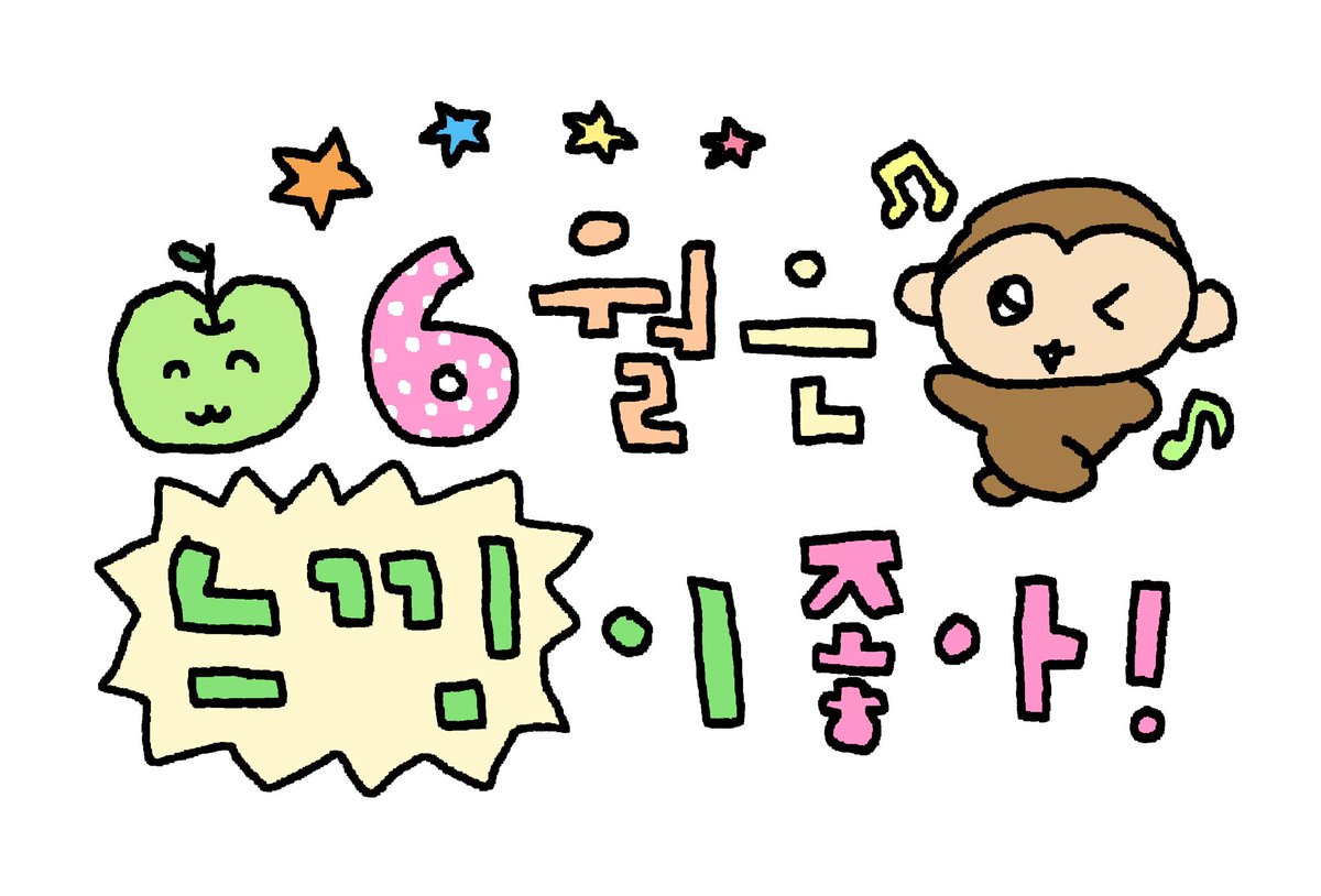 b____bon's tweet photo. 과연 그럴까
한번 살아보고 멀씀드리겠습니다 https://t.co/gyVVcEBUus