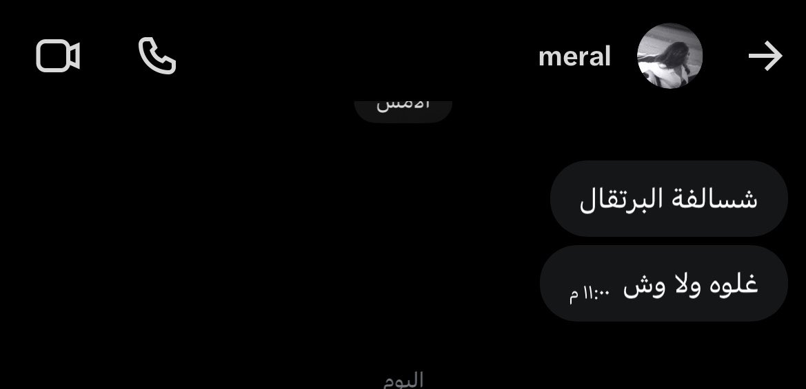 عغعغع tweet media