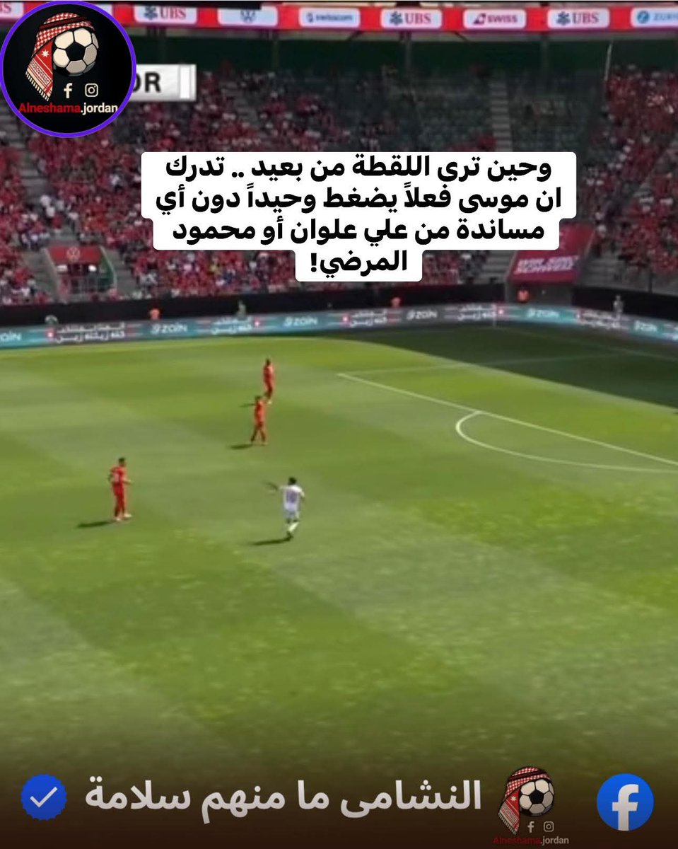 BdMhmd79409's tweet photo. كونو المقطع صار ترند وجب التنبيه  

يتبع https://t.co/kypFNVnWC0