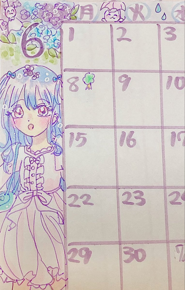 nyaron9817632's tweet photo. 6月カレンダーは音緒ちゃん🎧☂️
 #イラスト #コピック 
 #一畳間まんきつ暮らし https://t.co/oFwRXYqz5n