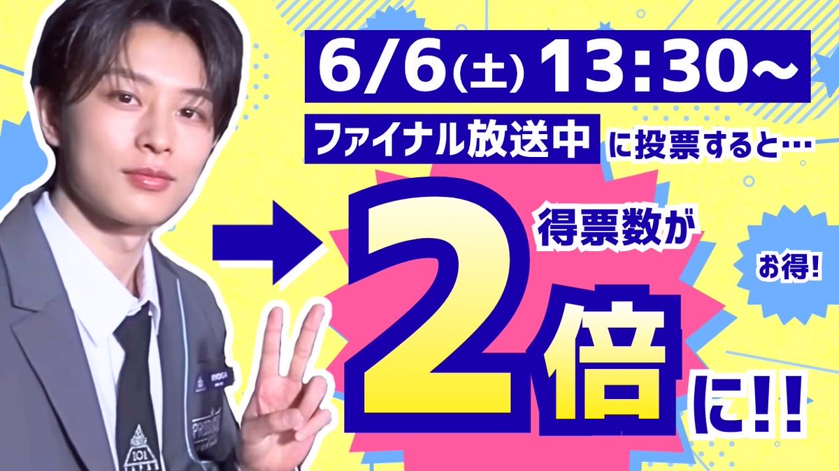 きりん🦒⭐︎ tweet media