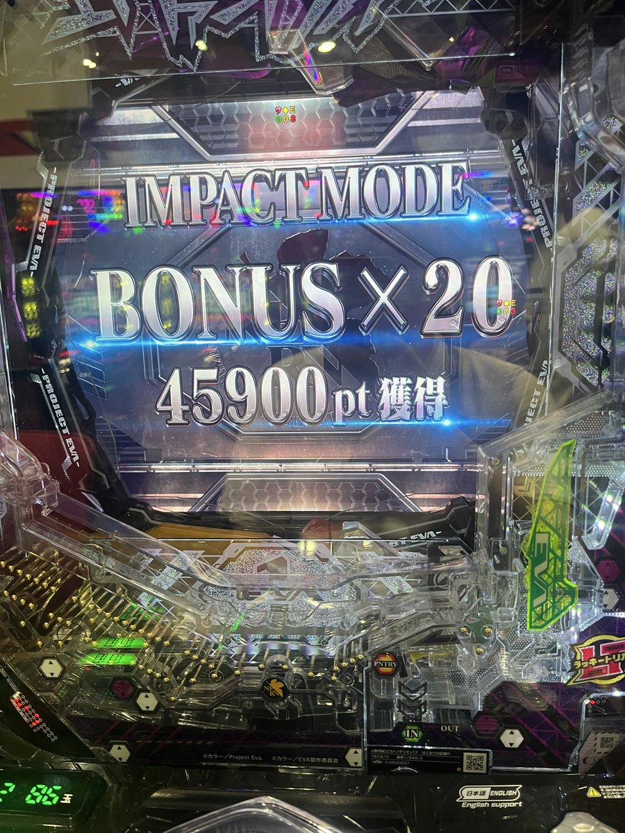 OMANCHISO's tweet photo. 昨日SF6ギリ買えるくらい出た💦 https://t.co/JsHyaKpWfq